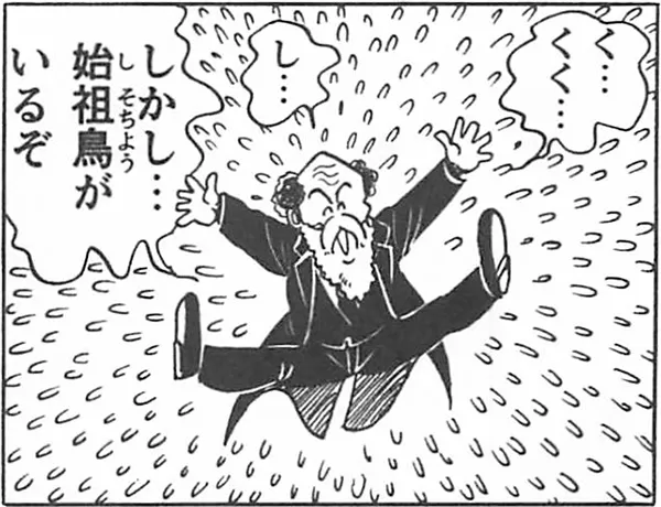 Amazon.co.jp: 毎日ウェールズ語をはなそう: 話し言葉と書き言葉